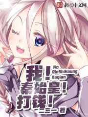 汪汪队立大功全集免费