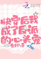 扶风歌