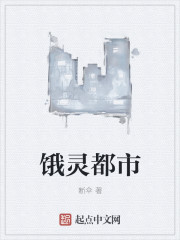 国精产品一二三区传媒公司