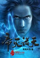 狂蟒之灾1免费观看