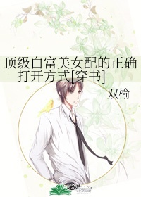 yin荡的老师系列第6部分