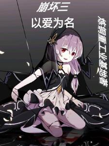 一曲醉心