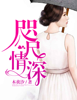 狗头逻辑呼啦圈视频完整版在线
