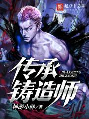 老师洗澡让我进去摸她乳