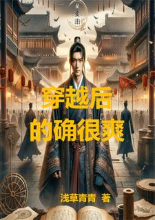 丰年经继拇中文2特色介绍