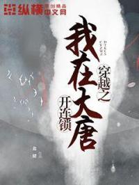 深爱的你完整版在线观看