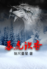 士兵突击电视剧全集在线观看完整版