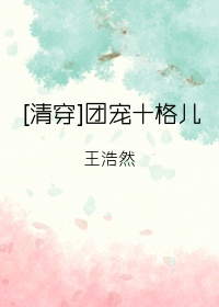 瑞金车文