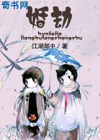 惊天破 电影