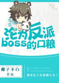 极品丝袜乱系列全集阅读