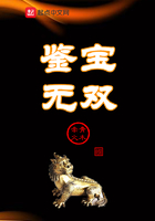 宝贝对准它坐下去