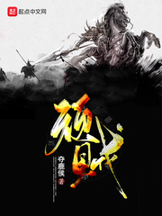 狗狗又粗又烫 爽