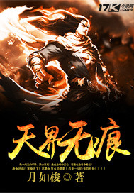 快手宇霸霸直播录像