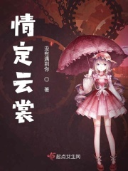 黄网站免费下载