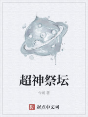 色天使亚洲综合在线观看