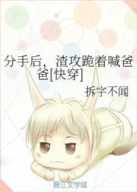 此去经年