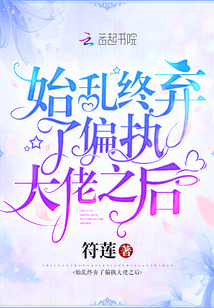 邪恶帝口工全彩本子库