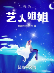 青柠免费直播在线观看
