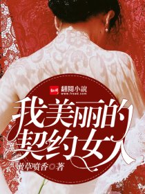 里中亚矢子在线