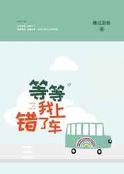 香菇影视苹果版