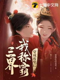 新版资源天堂中文