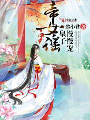 色屁屁影视