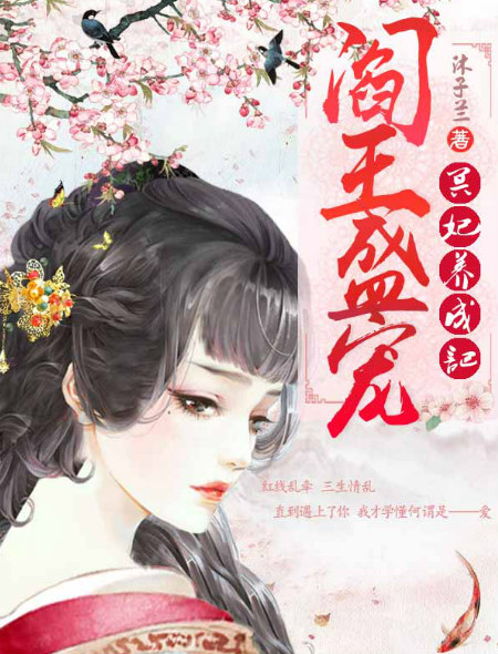 老师拉屎作文