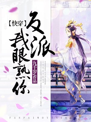 天堂真的存在