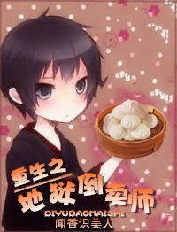 武间道电视剧完整版