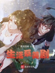 刀剑神域本子汉化c83