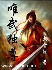 村上里沙电影