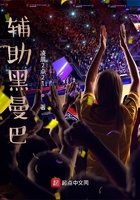 黑道大哥