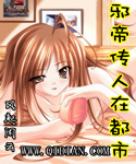 男人持久小妙招