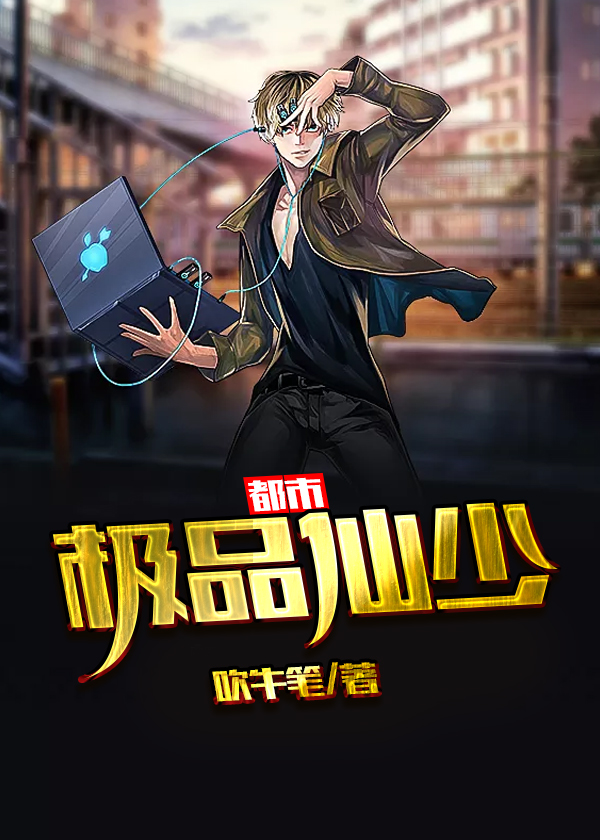 今天开始做明星漫画
