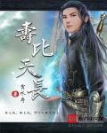 鬼白r18女装失禁play