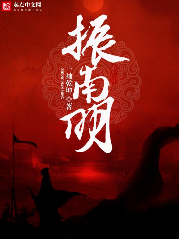 调t教j大佬您家的白月光