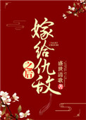 韩国色系漫画