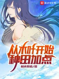 男人机吧进女人的视频