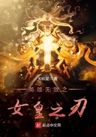 奇优影视