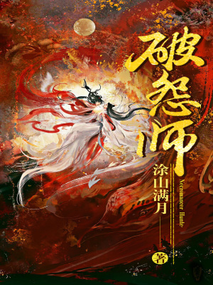 差差很疼App大全免费