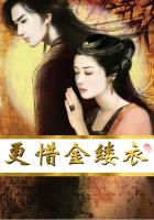 护士sex丝袜video