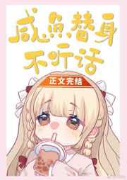 神医狂妃倾天下