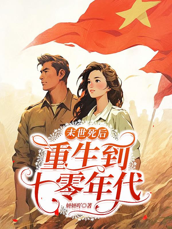 鄂州一家人全部聊天记录百度网盘