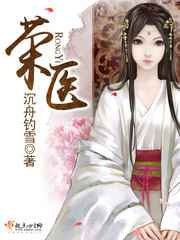 87版红楼梦电视剧全集免费观看