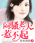 萧轩夏萍小说无敌神医