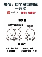 尤蜜在线观看免费观看