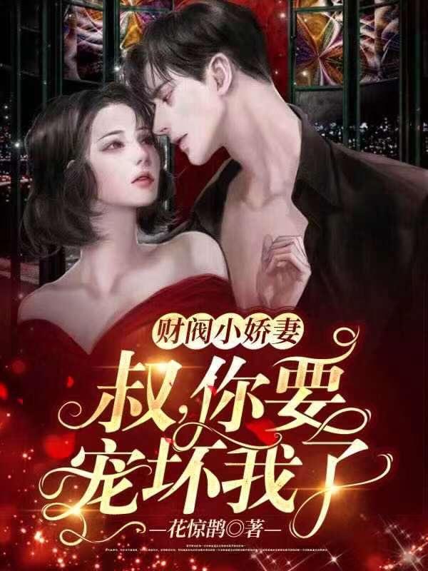 热血街区2极恶王X完整版