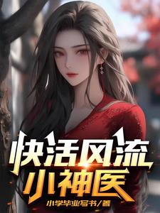 金品梅电影国语