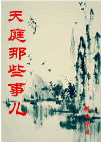 92福利电影合集午夜