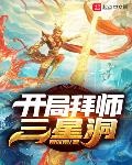 战婿归来电视剧免费观看全集